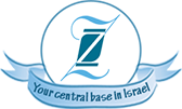 העיר נתניה