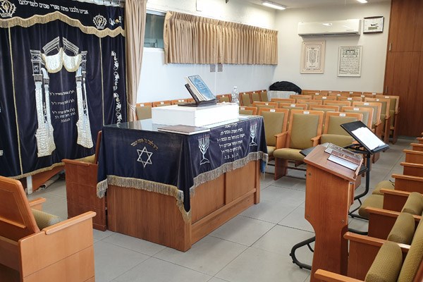 בית כנסת 