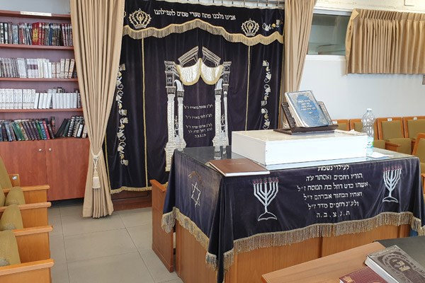 בית כנסת 